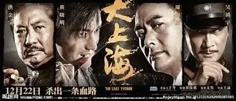 看电影网-热门剧集在线观看